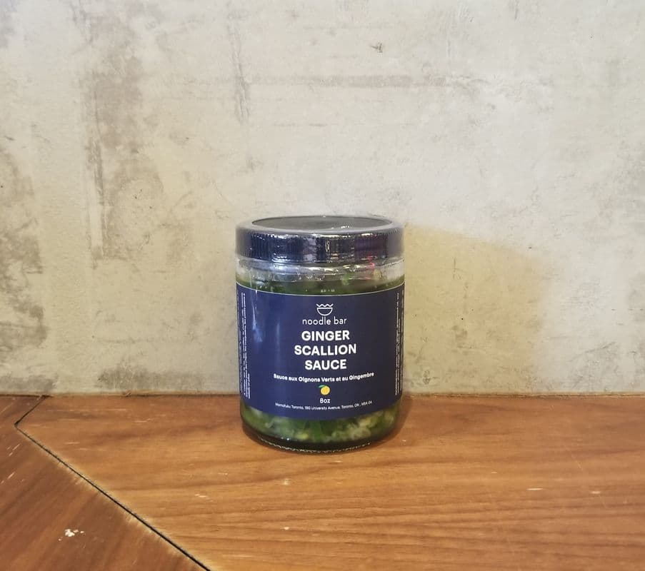 Ginger Scallion Sauce (8 oz)