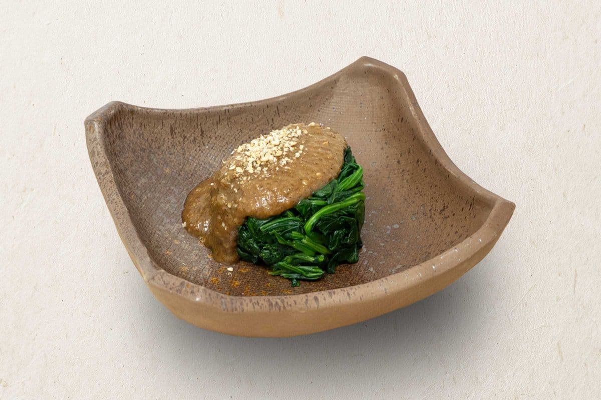 Spinach Gomae (Vegetarian)