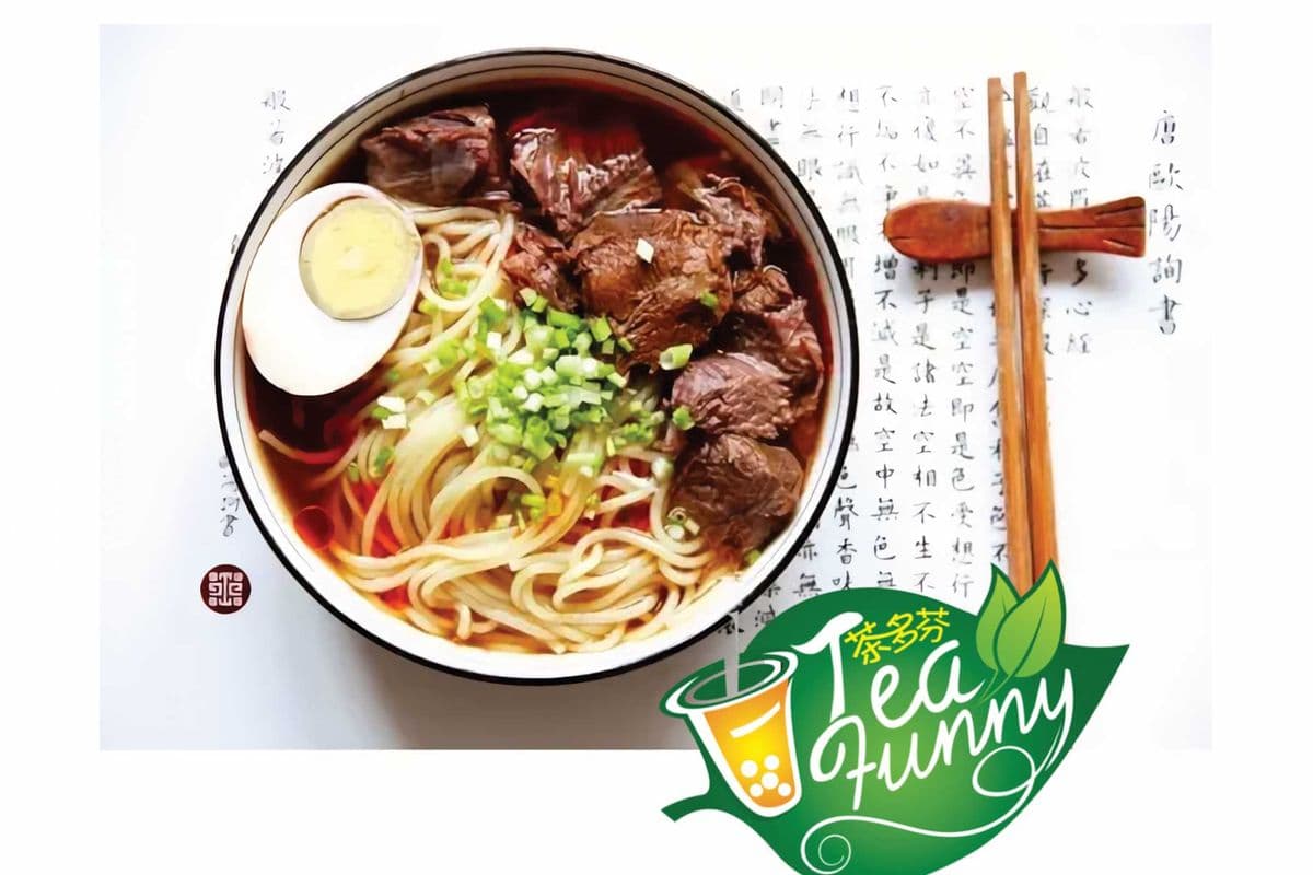 Braised Beef Ramen with Tea Egg