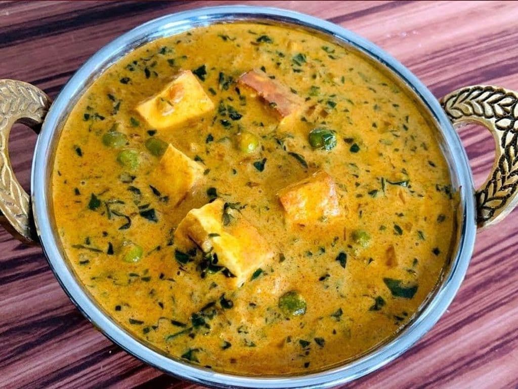 Kaju Matar Paneer