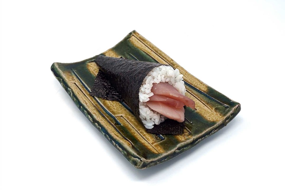 Tuna Cone