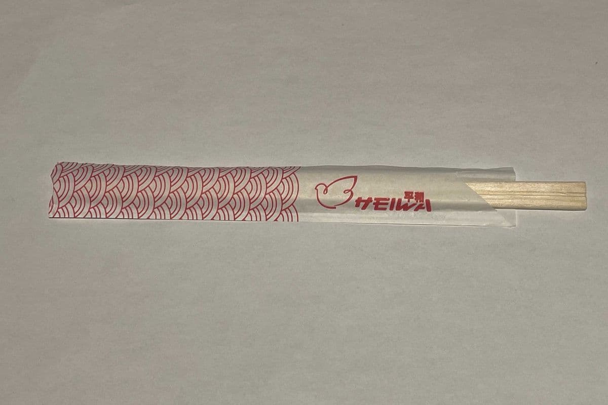 Chopsticks