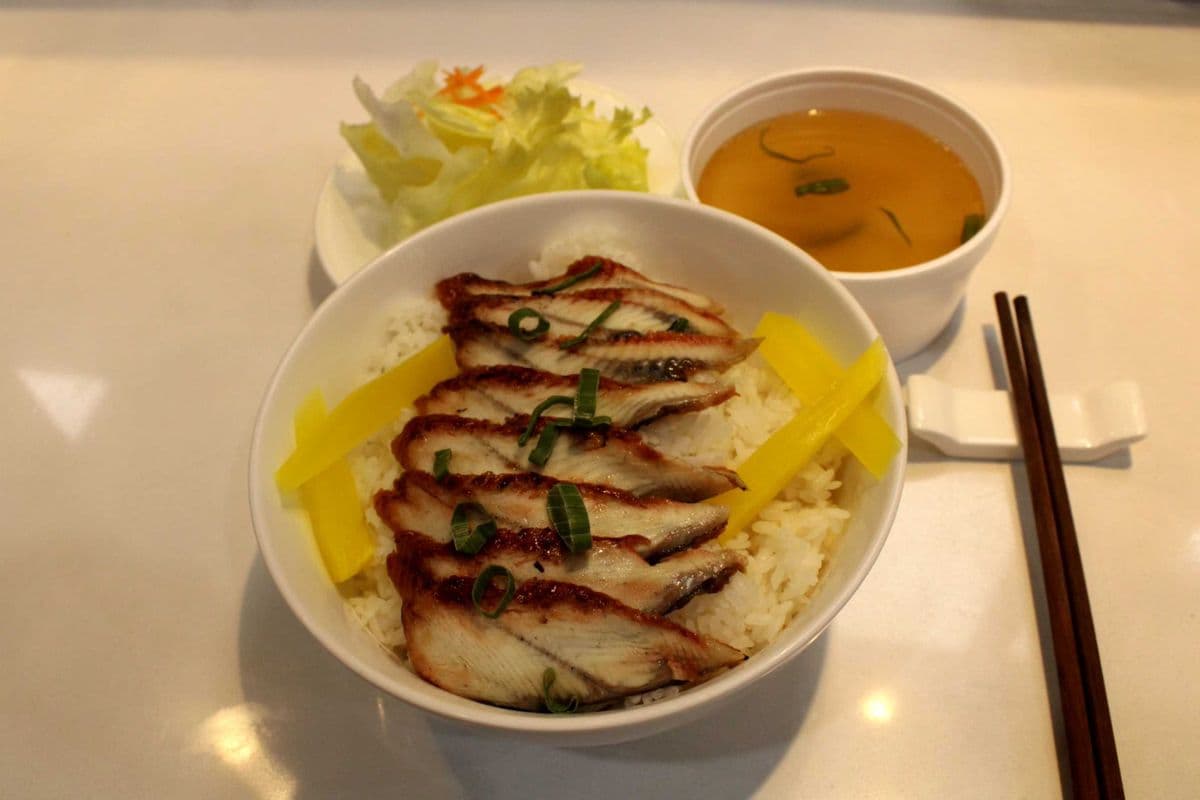 Unagi Teriyaki Don
