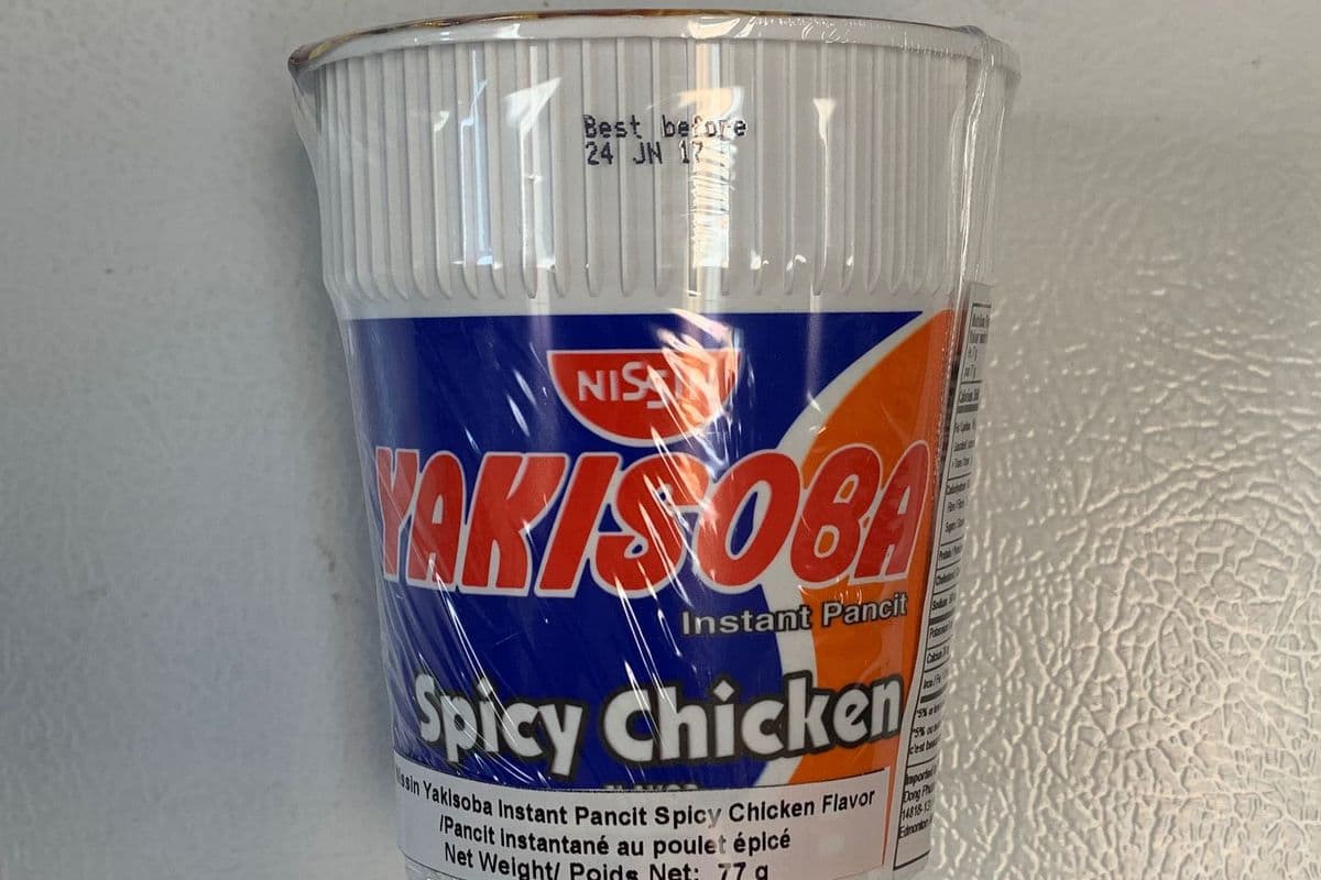 Nissin Yakisoba (spicy chicken) 77g