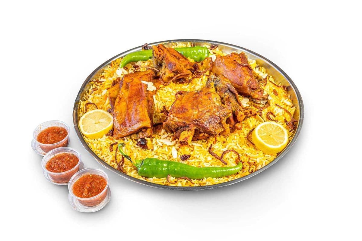 Family Mandi Lamb (750g of lamb)