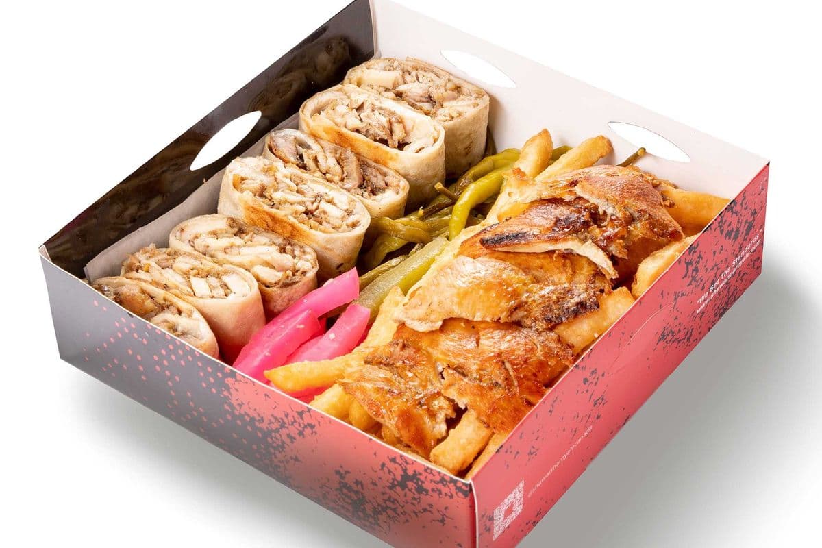 King Chicken Meal