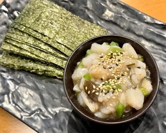 Tako Wasabi