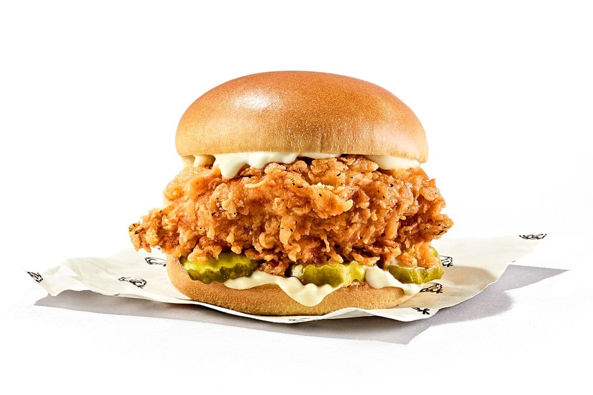 BOGO - KFC Famous Chicken Chicken Sandwich