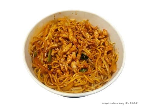 *NEW* Spicy Shredded Pork Fried Noodles (Egg Noodle)🐖 / *NEW*麻辣豬肉炒油麵🐖