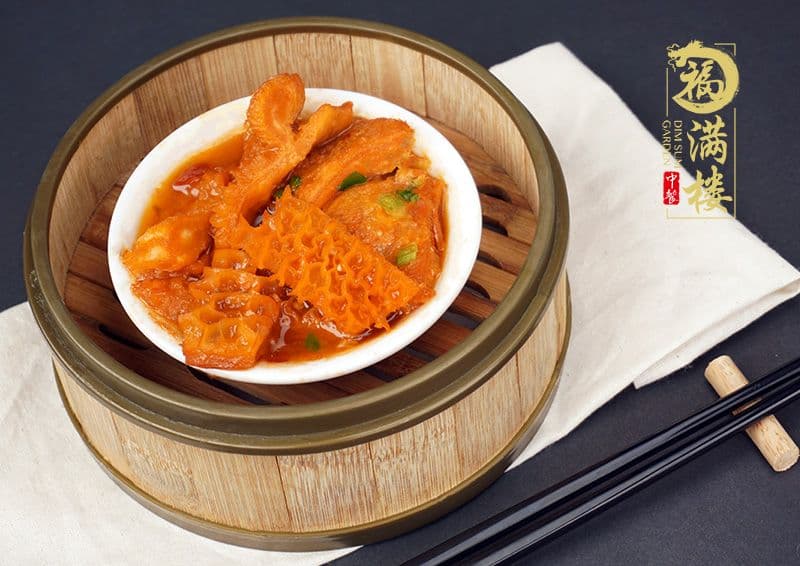 13. Beef Tripe with Special Sauce