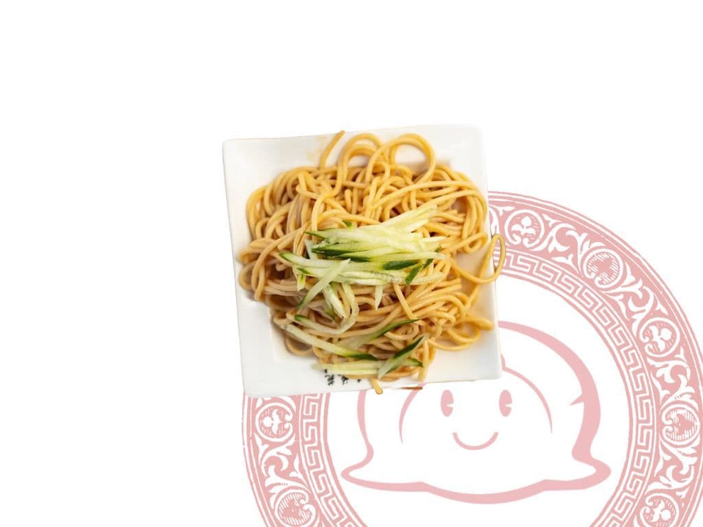 Nouilles Froides Avec Beurre D'Arachide/Noodle Salad with Peanut Butter Sauce