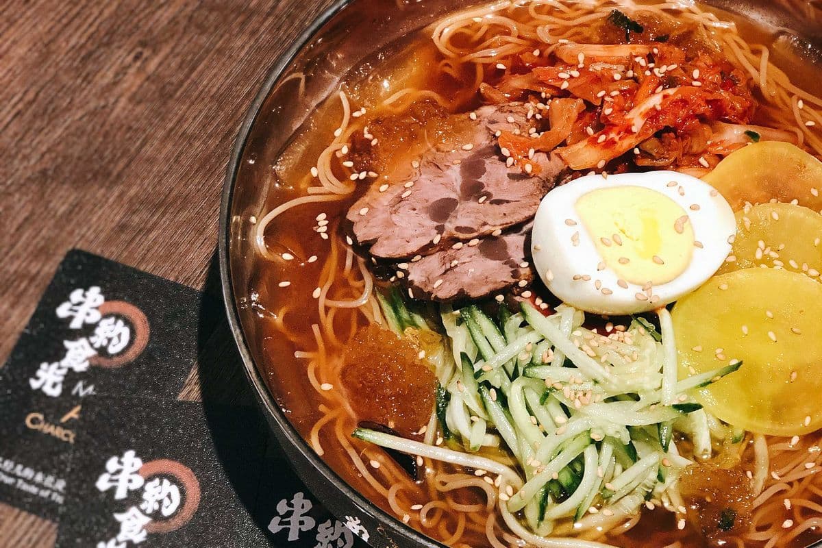 Authentic Korean Cold Noodles 正宗朝鲜冷面
