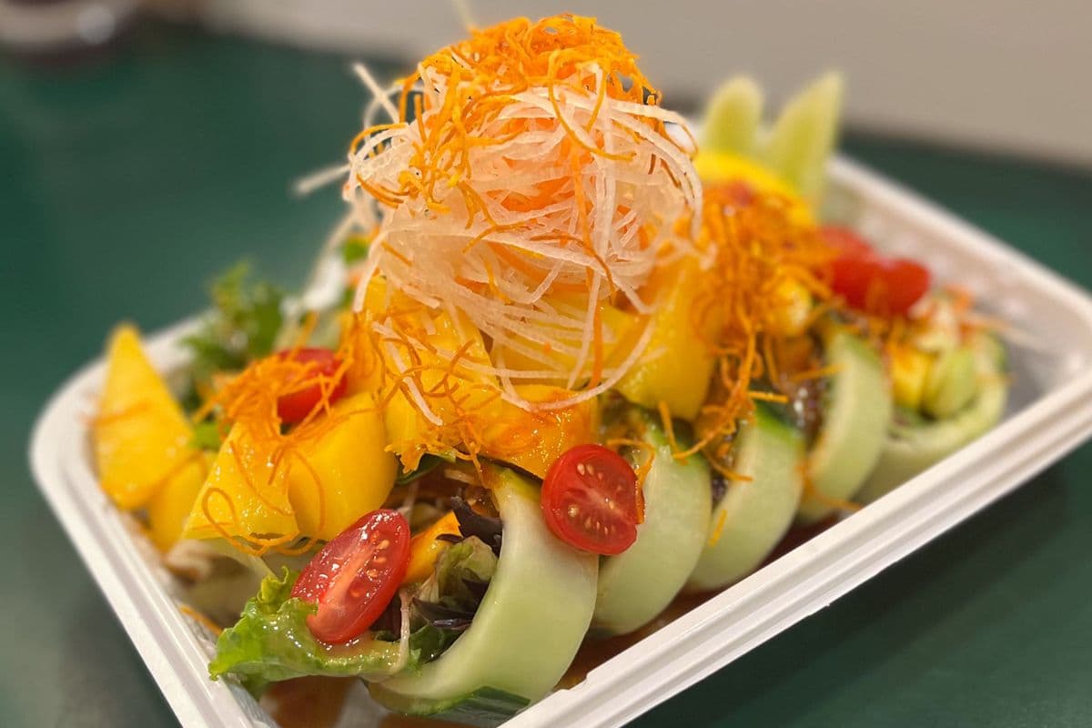 Mango Paradise