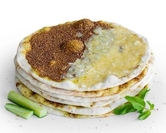 Zaataar (Thym) & Halloum Cheese / / Zaataar (Thym) & Halloum Fromage