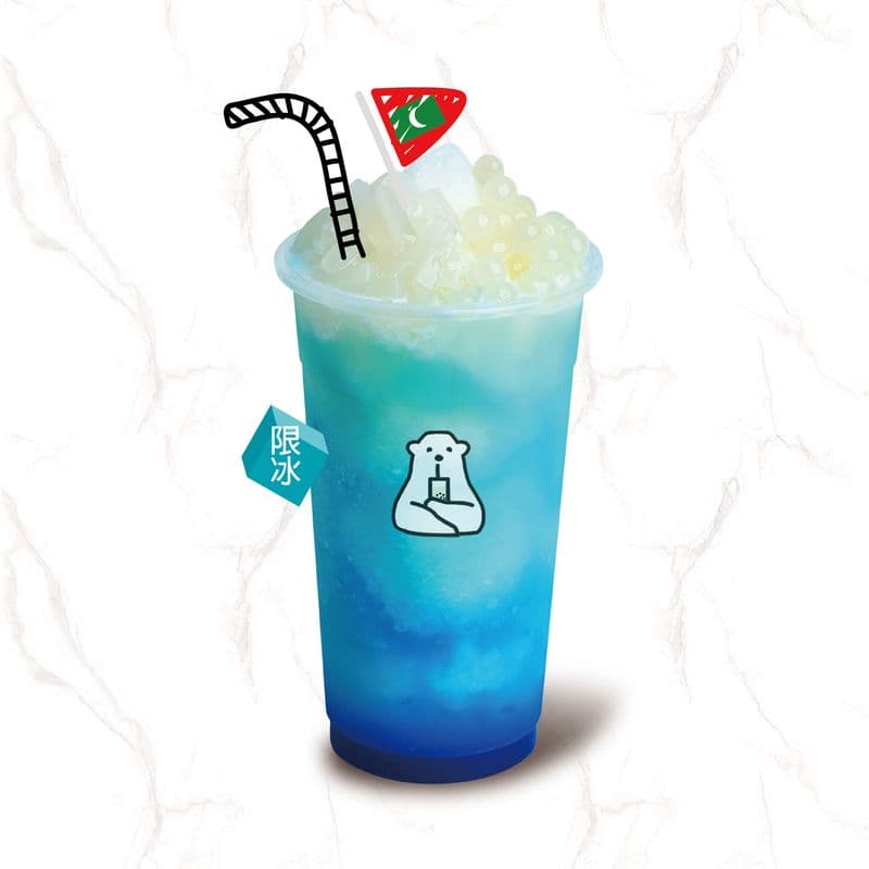 15. Frosted Blue Ocean Yakult / 15. Yakult océan bleu givré
