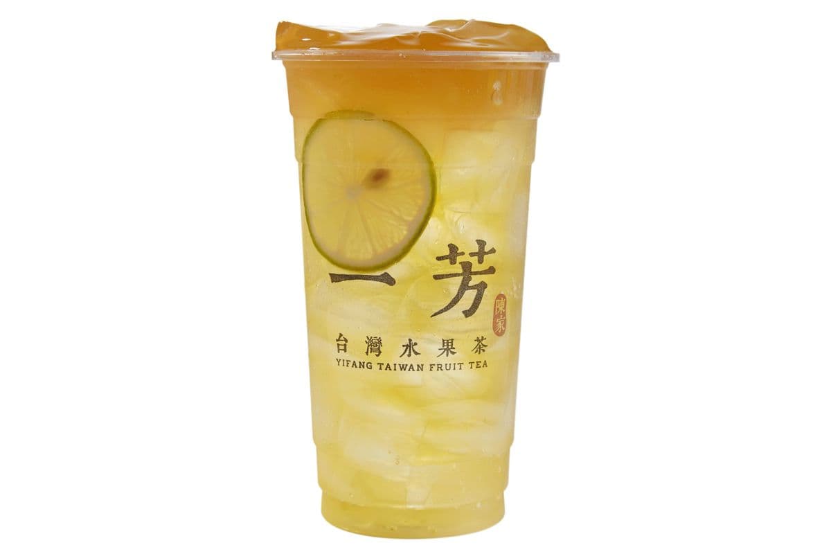 Aiyu Jelly Lemon Green Tea / 中華愛玉檸檬