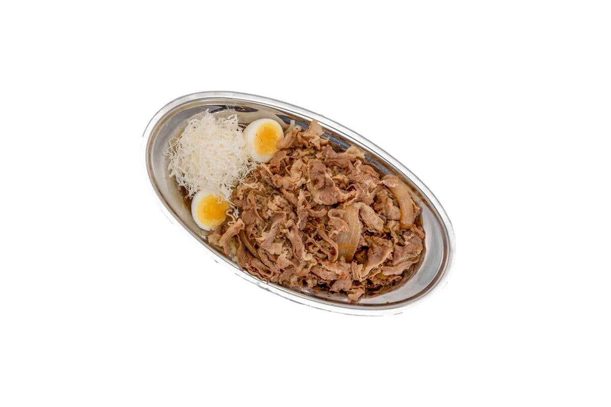 3. Gyu Curry