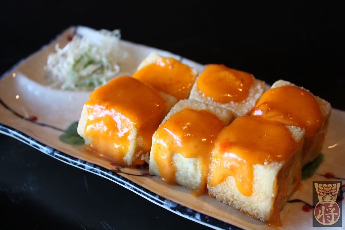 6. Spicy Chilli Tofu (10 pcs)