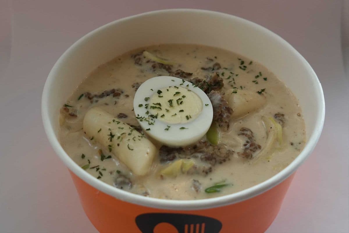 Bulgogi Cream Tteokbokki 불고기 크림 떡볶이 For 2