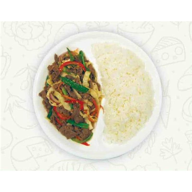 40. Bulgogi (Beef) with Vegetables