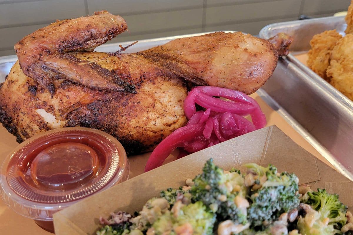 1/2 Smoked Chicken
