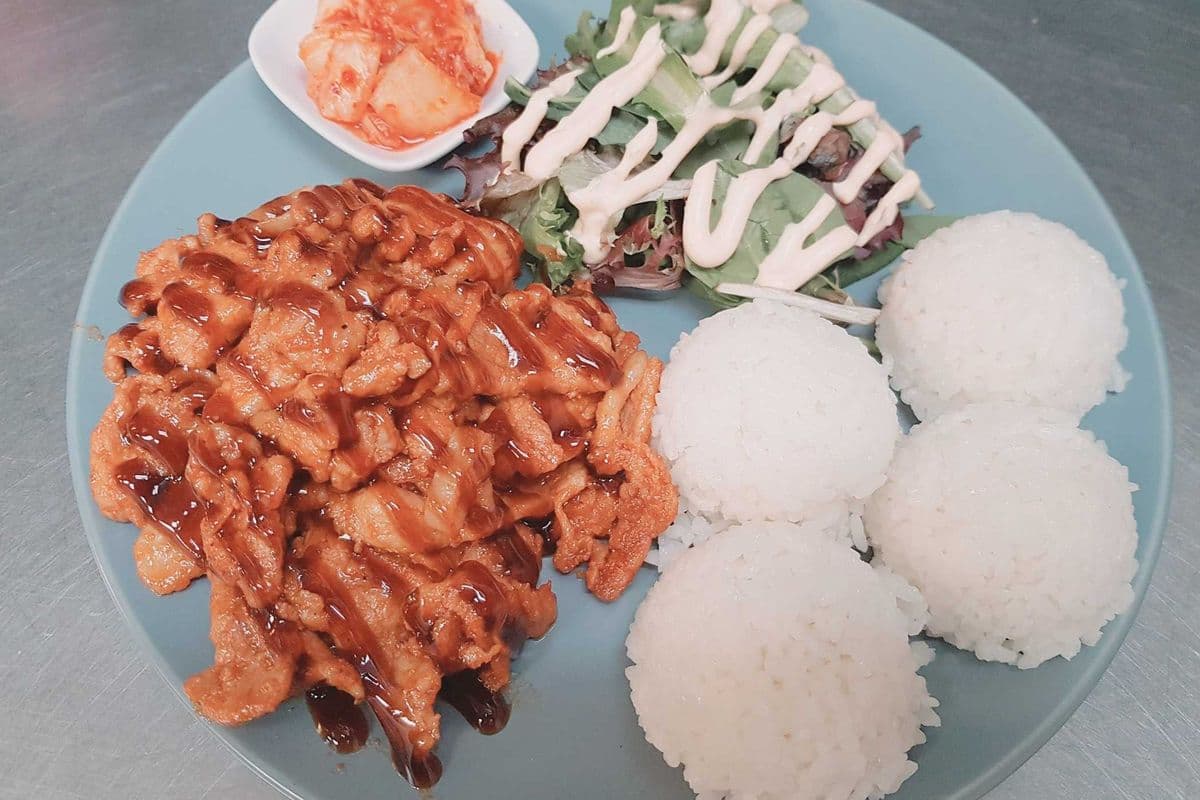 Bulgogi Rice