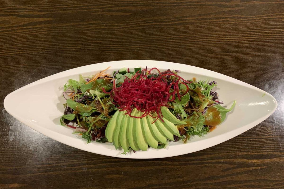 Green House Salad