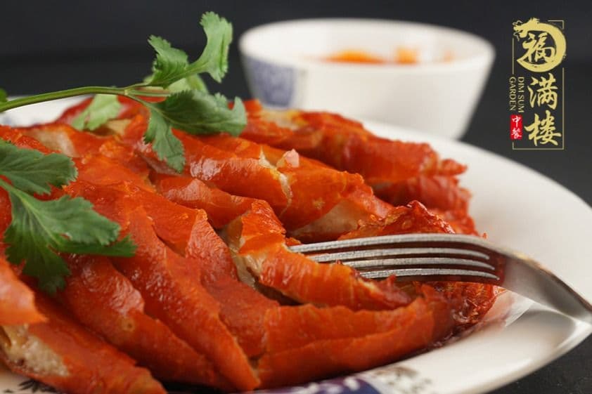 68. Deep-Fried Intestine with Sweet-and-Sour Sauce