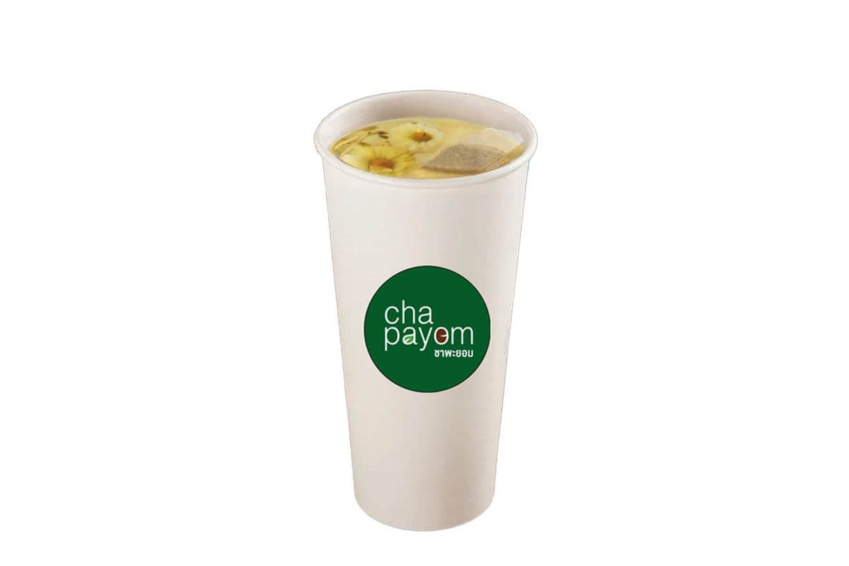 Chrysanthemum Pandan Tea