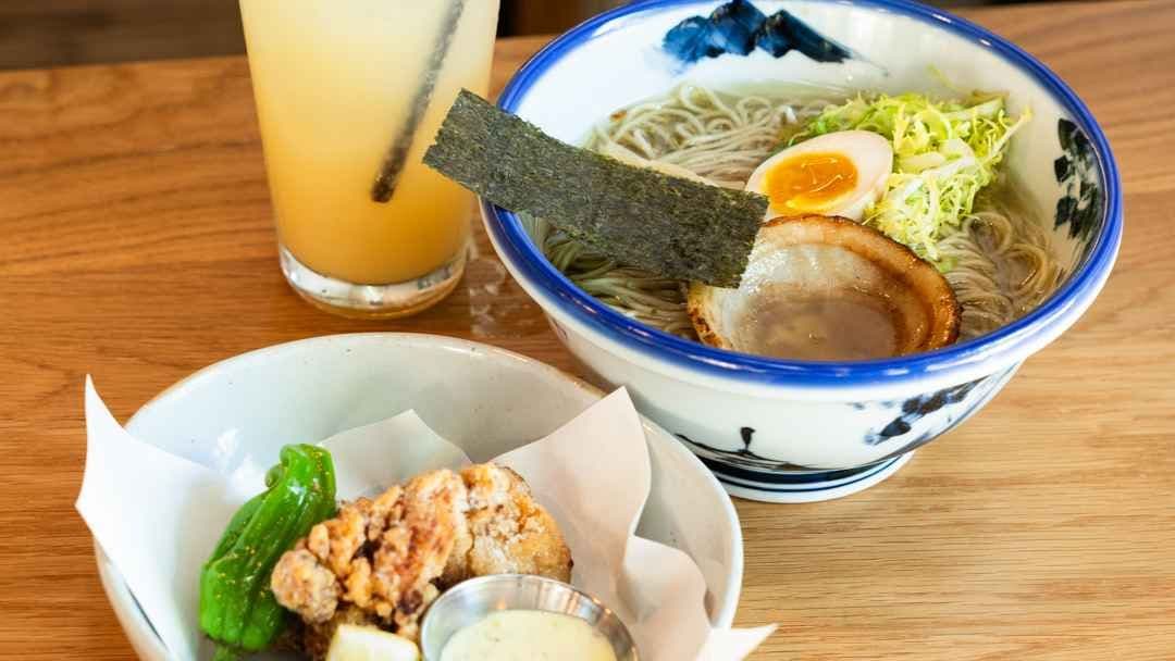 Yuzu Shoyu Combo