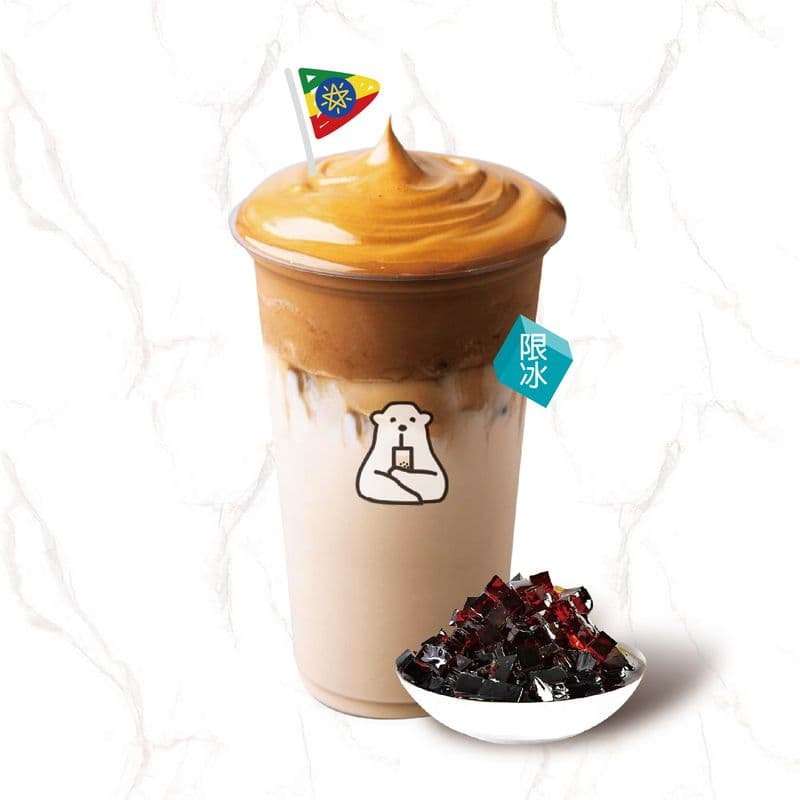 12. Ice Blended Coffee Crystal / 12. Crystaux de café givré