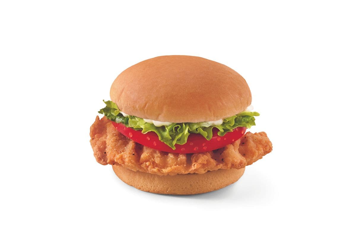 Crispy Chicken Sandwich