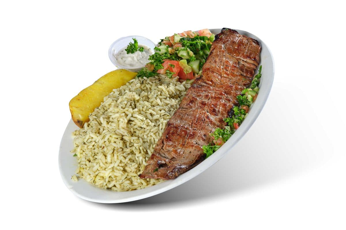 lamb souvlaki tenderloin plate
