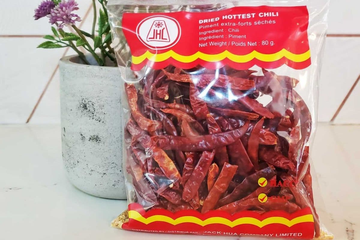 Dried Small Chili (100g)