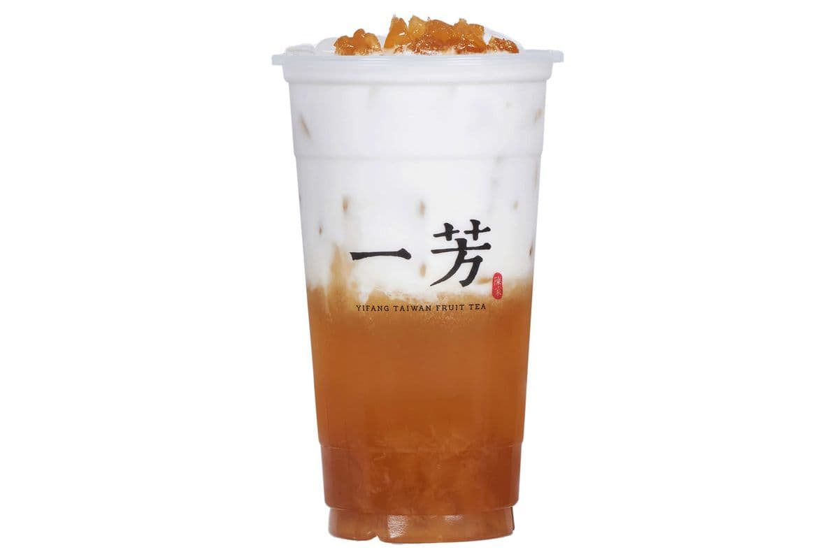 Pineapple Coconut Milk Green Tea / 鳳梨椰奶綠