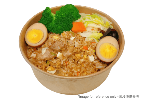 Soy Sauce Fried Rice w/ Chicken / 醬油雞丁炒飯