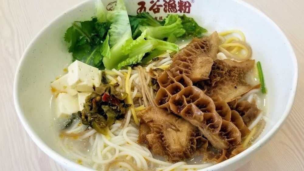 Grains Rice Noodle with Marinated Beef Stomach
