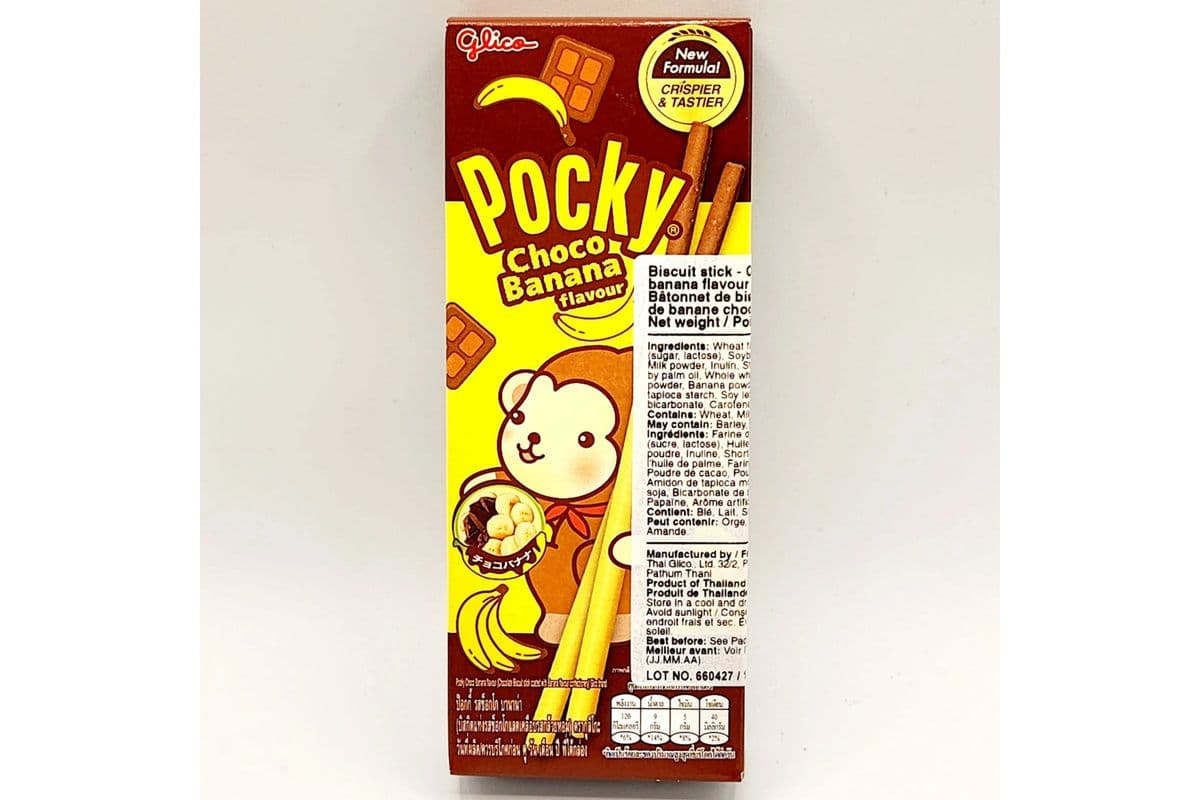 Pocky (Choco Banana) Box (25 g)
