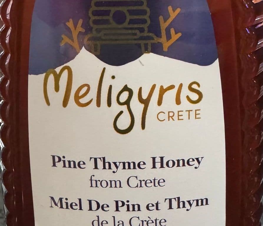 Meligyris Pine Thyme Honey Squeeze 500 g