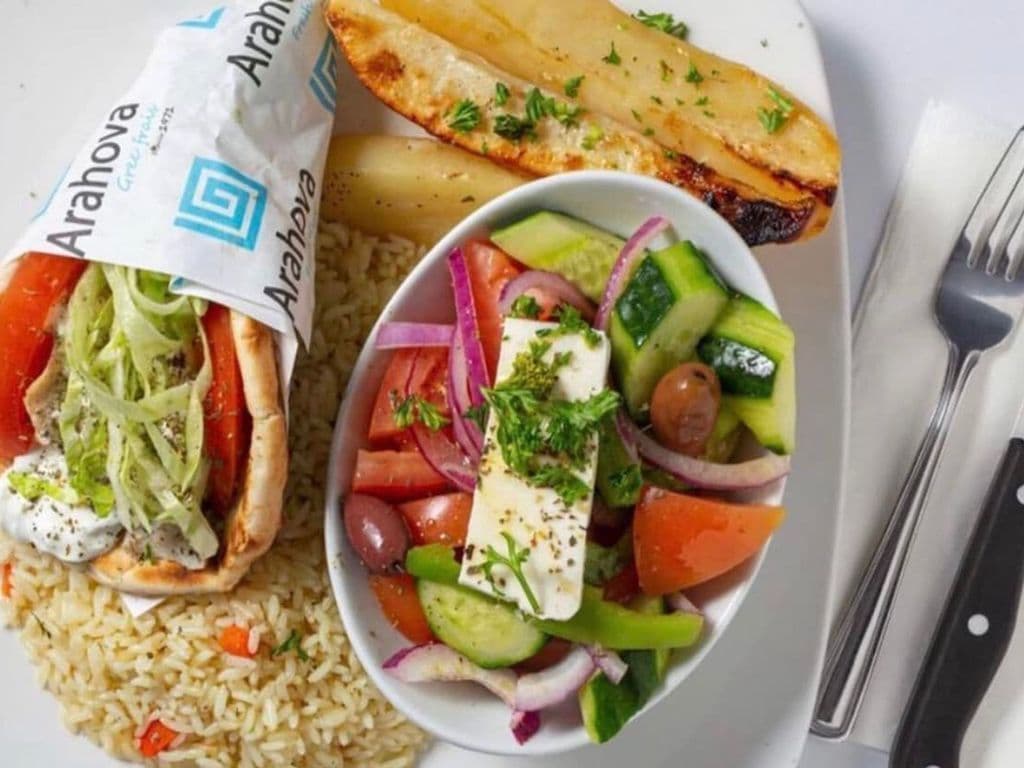 Pita Végétarien avec Feta / Vegetarian Pita with Feta