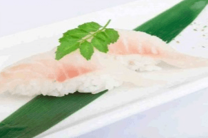Red Snapper