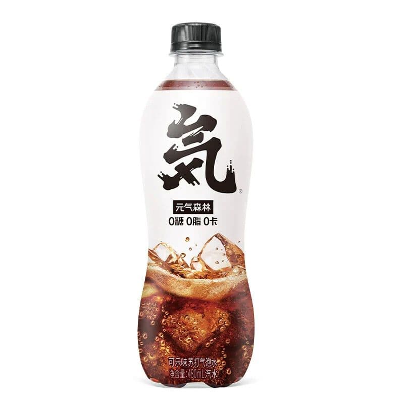 Chi Forest’s sparkling / 元气森林气泡水冰凝可乐味