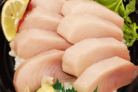 Tuna Don (7 pcs)