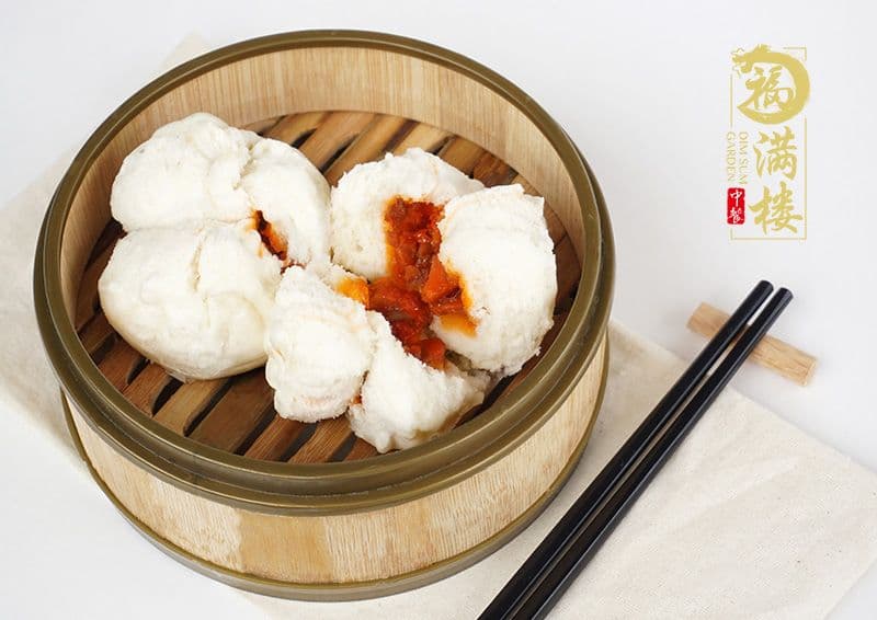 8. Steamed BBQ Pork Buns (2 pcs)