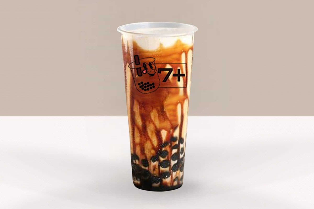 Sucre roux the au lait / Brown Sugar Milk Tea