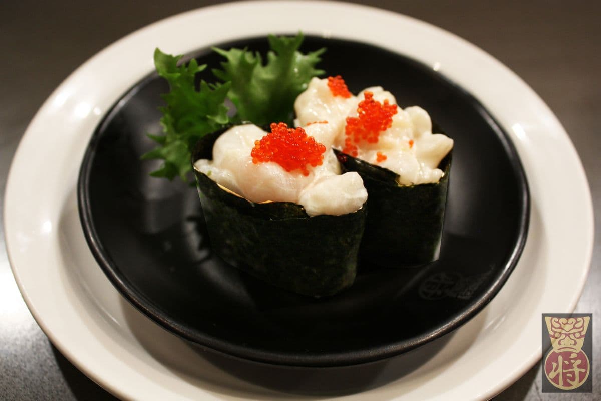 109. Hotate Special Scallop (2pcs)