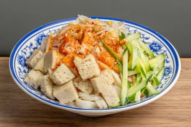 Xi‘an Cold Noodle 西安凉皮
