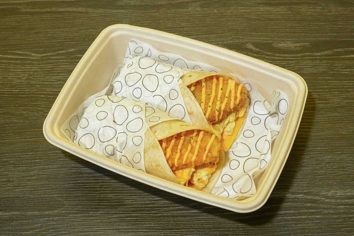 Bold Breakfast Wrap Lite (2)
