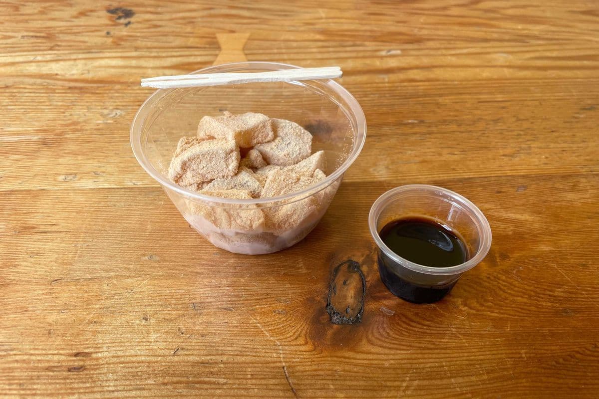 Warabi Mochi