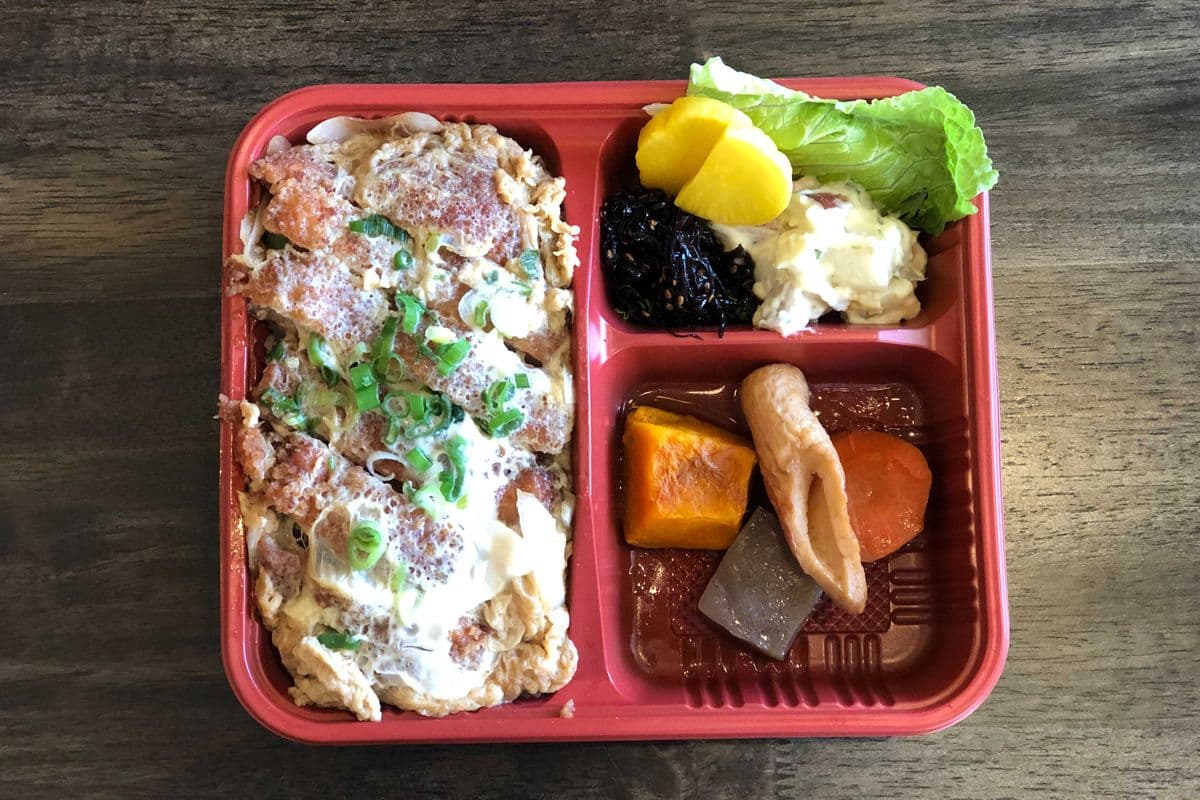 Katsu Don Bento日式豬排飯便當